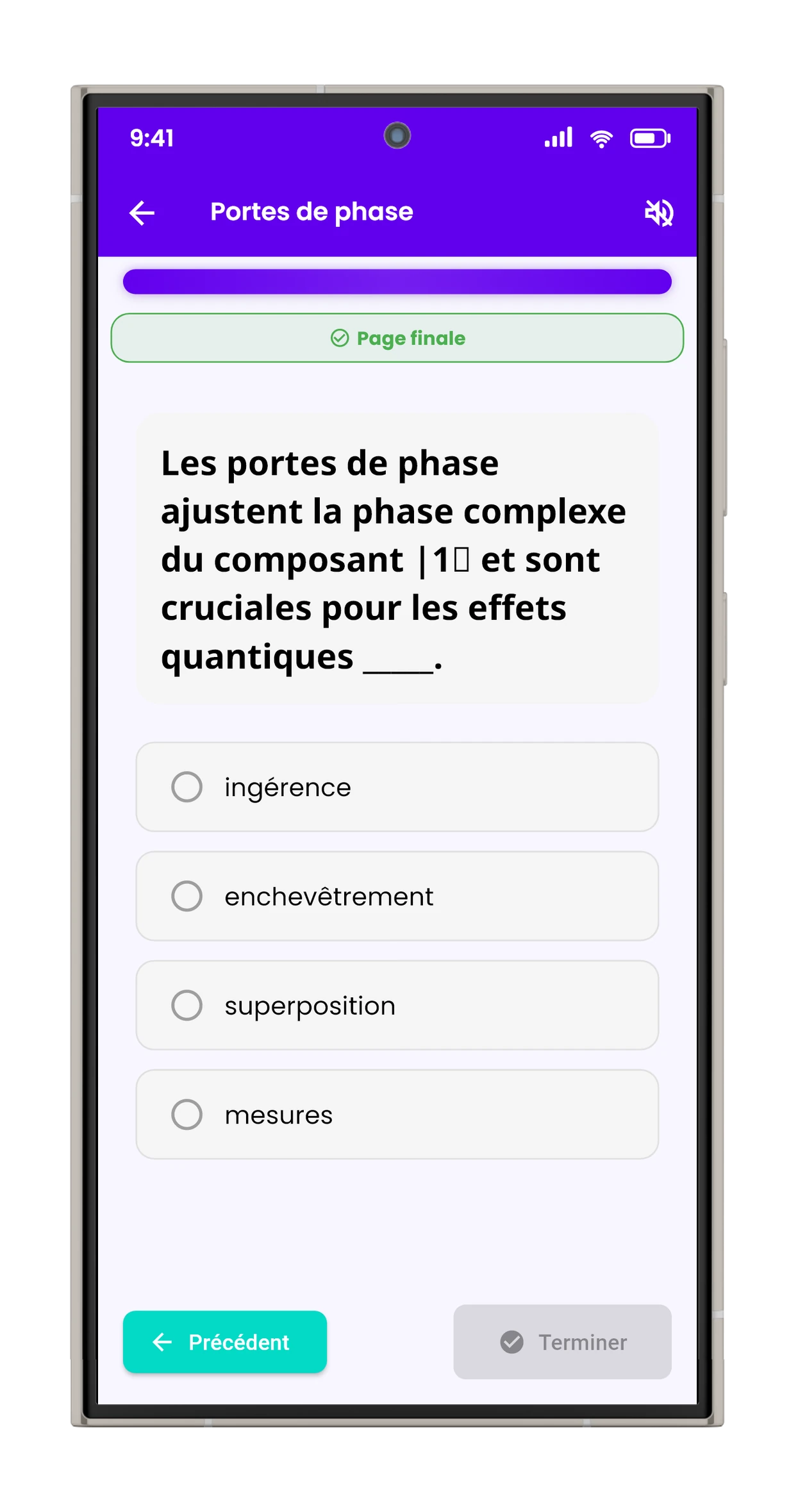 Quiz